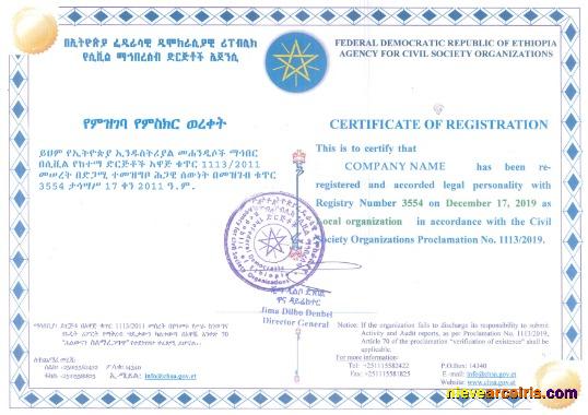 Ethiopia Certificate of Registration
